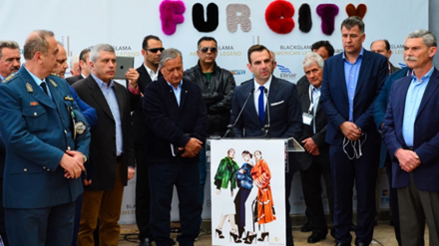 Press Release