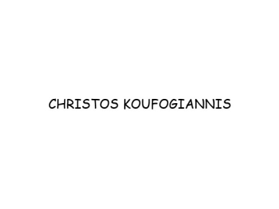 CHRISTOS KOUFOGIANNIS